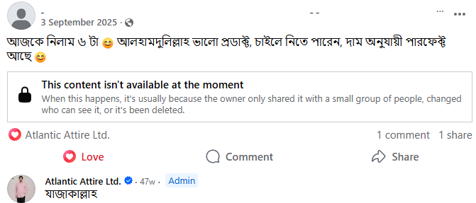 Habibur